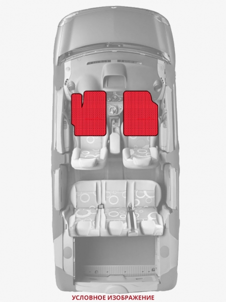 ЭВА коврики «Queen Lux» передние для Ford Escort Mk6